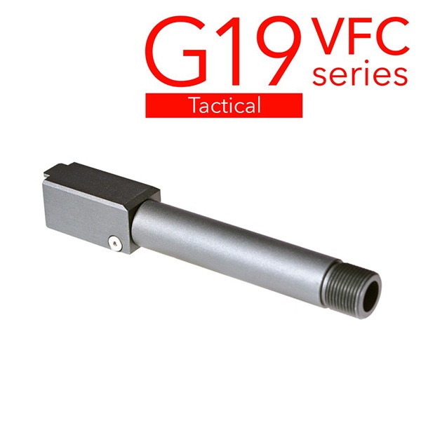 UNICORN AIRSOFT [UC-UX-G19-TOB] フィクスド タクティカルアウターバレル 14mm逆ネジ UMAREX(VFC) G19X/G19 Gen.4/G45用