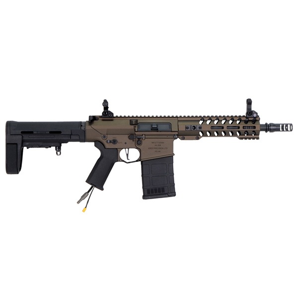 ARES × AMOEBA AR308S HPAライフル 【ガンケース付き】【数量限定】