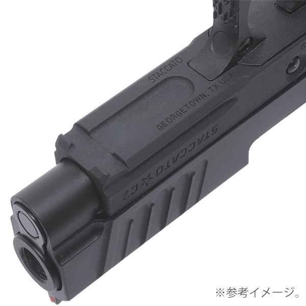 EMG STACCATO C2 2011 ガスブローバックガン JP 2025Ver. (STACCATO Licensed) MASTERグリップ