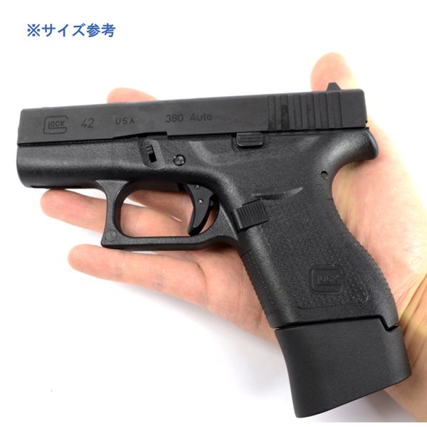 UMAREX (VFC) GLOCK42 ガスブローバック