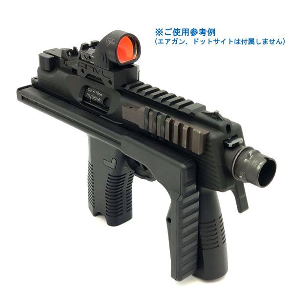 RGW ANVL UKONタイプ RMR マウント バックアップサイト