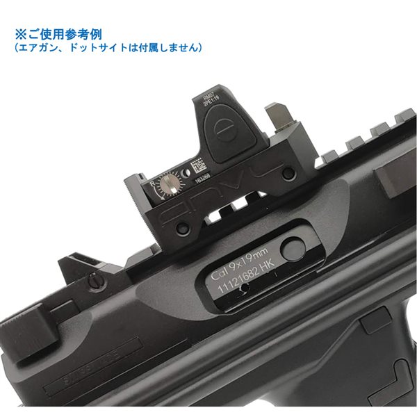 RGW ANVL UKONタイプ RMR マウント バックアップサイト