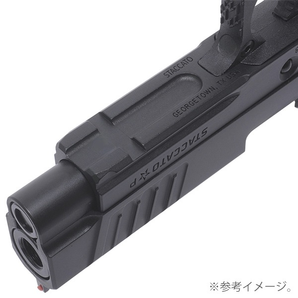 EMG STACCATO P 2011 ガスブローバックガン JP 2025Ver. (STACCATO Licensed) PROグリップ