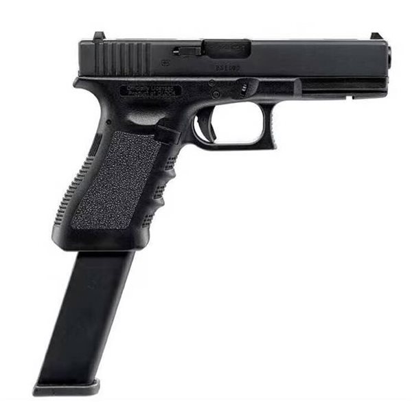 UMAREX (VFC) GLOCK18C ガスブローバック