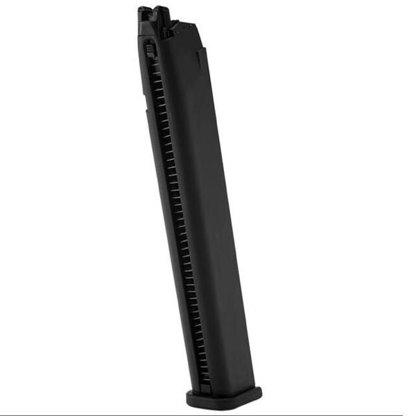 UMAREX (VFC) GLOCK18C ガスブローバック