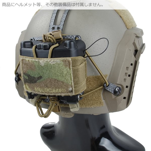 BRUNT CHECKMATE サイズL ケース マルチカム BRUNT CHECKMATE サイズL ケース マルチカム CHECKMATE - BRUNT