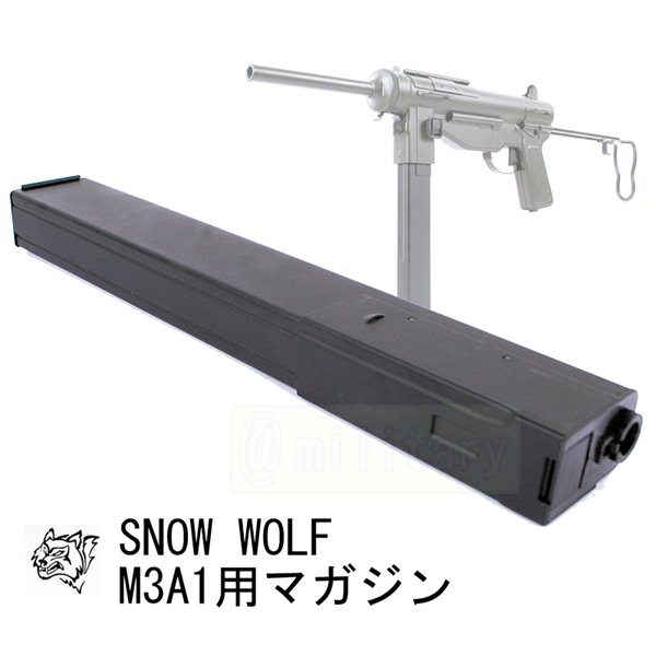 SNOW WOLF PPSh-41 電動ガン用 540連 スペアマガジン