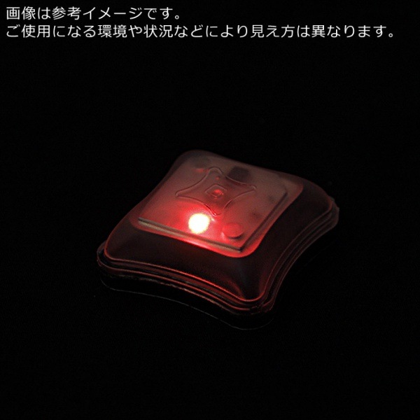 TMC SP イルミネートマーカー レッド発光