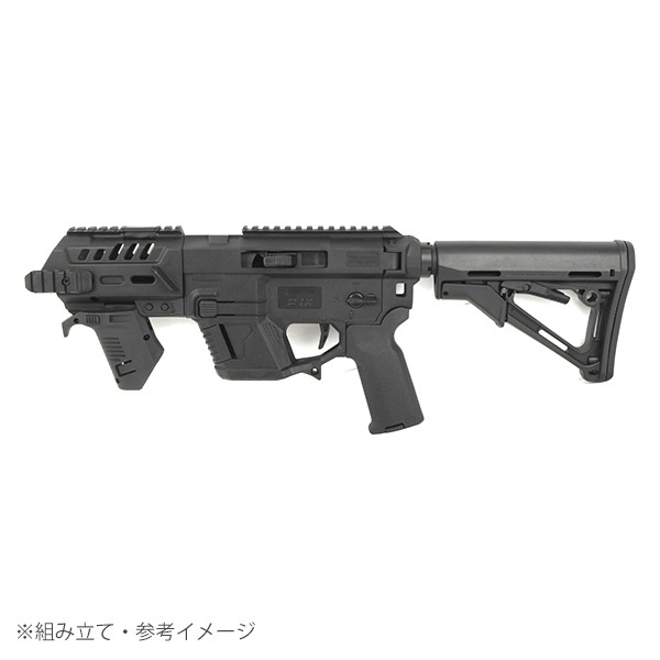 RTタイプ P1X ARプラットフォーム コンバージョンキット グロック用 ブラック