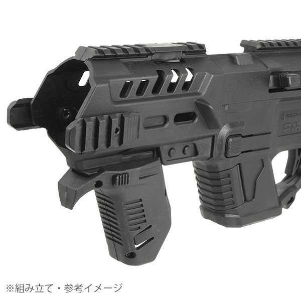 RTタイプ P1X ARプラットフォーム コンバージョンキット グロック用 ブラック