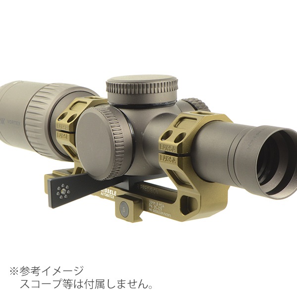 Arisaka タイプ スコープ レベリング ツール ブラック