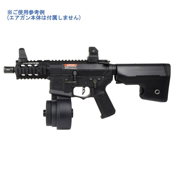 ARES 電動M4用 1,150連 ドラムマガジン(手動給弾式) ブラック