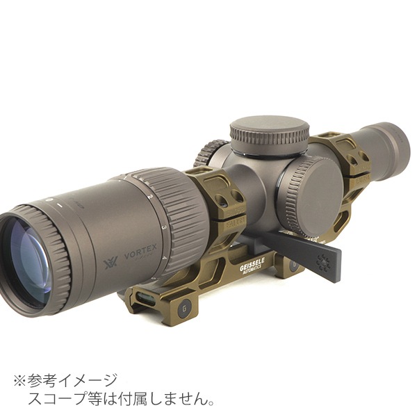 Arisaka タイプ スコープ レベリング ツール シルバー