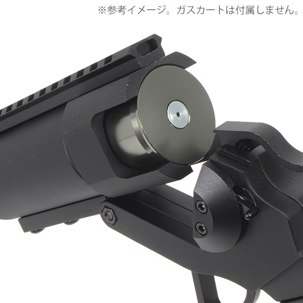 E&C MP082 40mmガスグレネード対応 ピストルグレネードランチャー