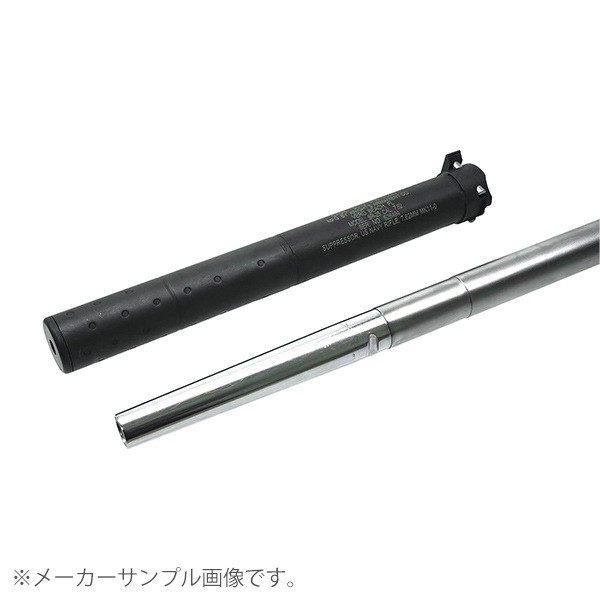 【ご予約品9月以降～】SVOBODA MK13 MOD5 ガスボルトアクション ライフル デザートカラー