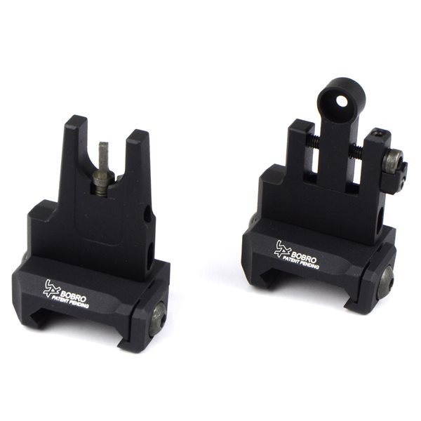 IRON AIRSOFT B.U.I.S. SBR フロントリア サイトセット
