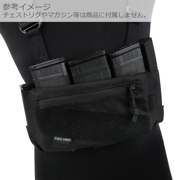 TMC アクセサリーセットTMC RD RIG用 レンジャーグリーン