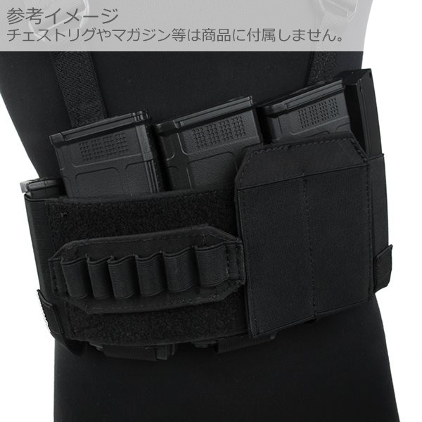 TMC アクセサリーセットTMC RD RIG用 レンジャーグリーン