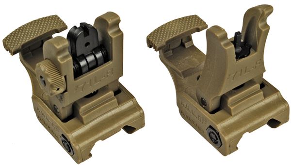 A.R.M.S. タイプ タフ コンバット ポリマーサイト セット DE