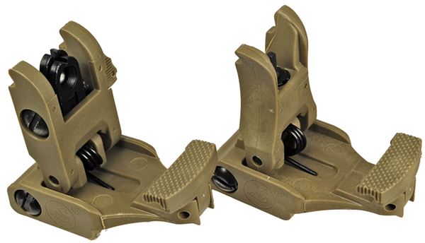 A.R.M.S. タイプ タフ コンバット ポリマーサイト セット DE