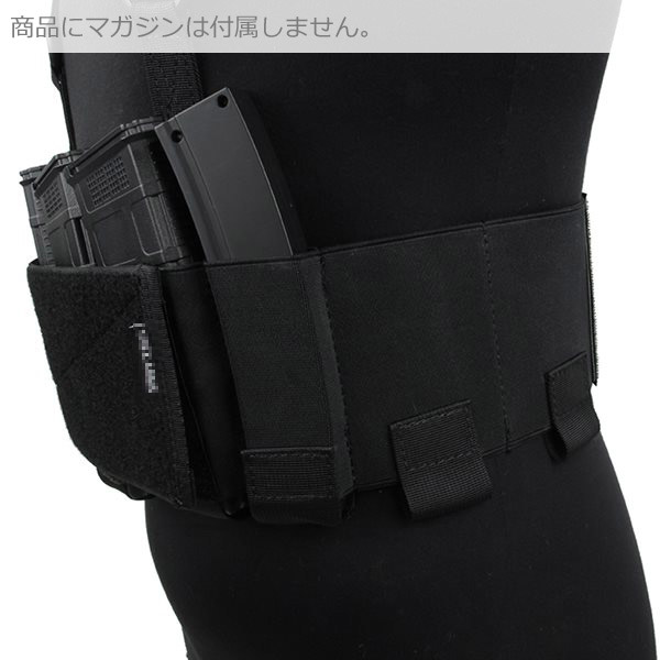 TMC RD Rig ブラック