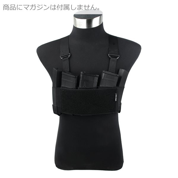 TMC RD Rig ブラック