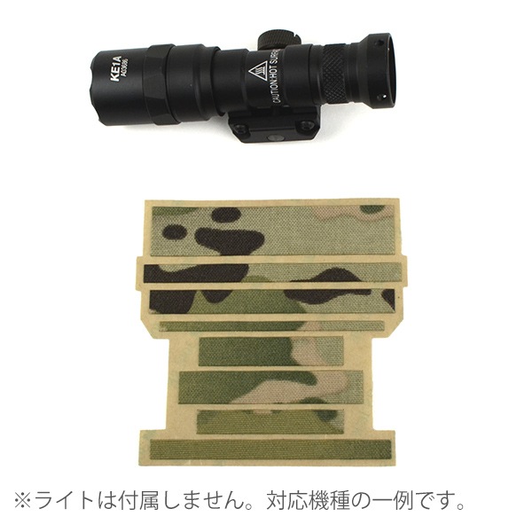 SOTAC × SPT SF M300B ウェポンライト タクティカル ラップステッカー 【Multicam 
