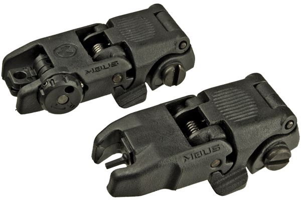 MBUS2 タイプ バックアップ サイト セット (デュポン ザイテル素材) BK