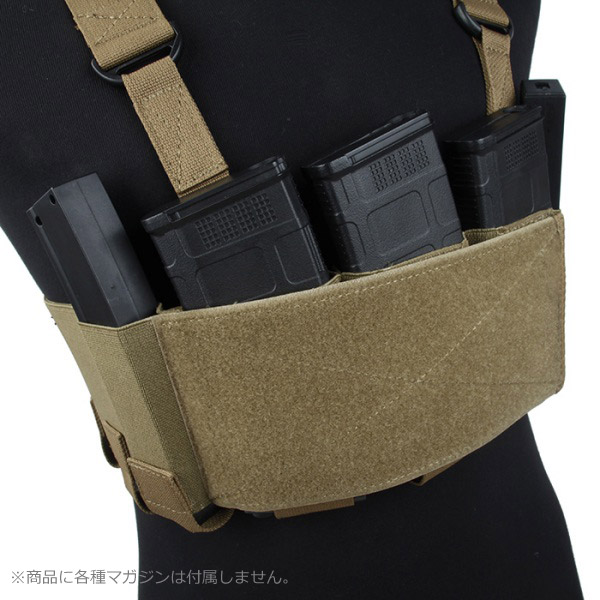 TMC RD Rig コヨーテブラウン