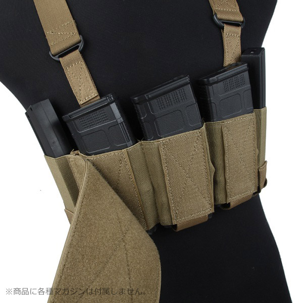 TMC RD Rig コヨーテブラウン