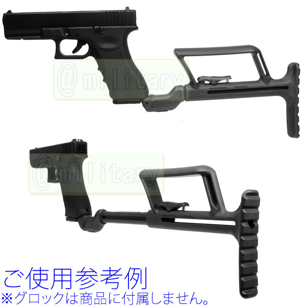 グロック用 タクティカル ストック ブラック-メーカー/ブランド,ノー