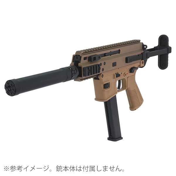 5KU SF Ryder-9 タイプ SPIRITFIRE トレーサー内蔵 サプレッサー ＆ トライラグマズル (14mm逆ネジ) ブラック