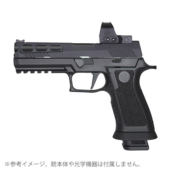 U-SHOT PH+ CNC アルミニウム 4.7インチ コンペティション スライド SIG AIR / VFC P320 シリーズ用 デザートカラー