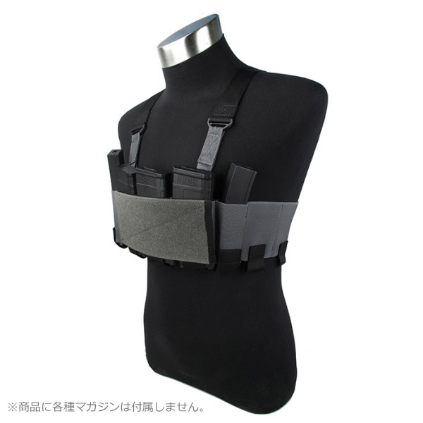 TMC RD Rig ウルフグレー