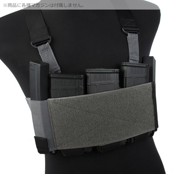 TMC RD Rig ウルフグレー