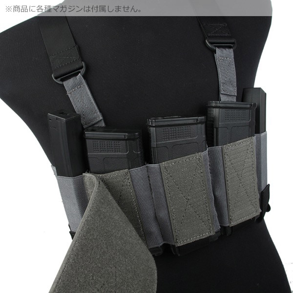 TMC RD Rig ウルフグレー