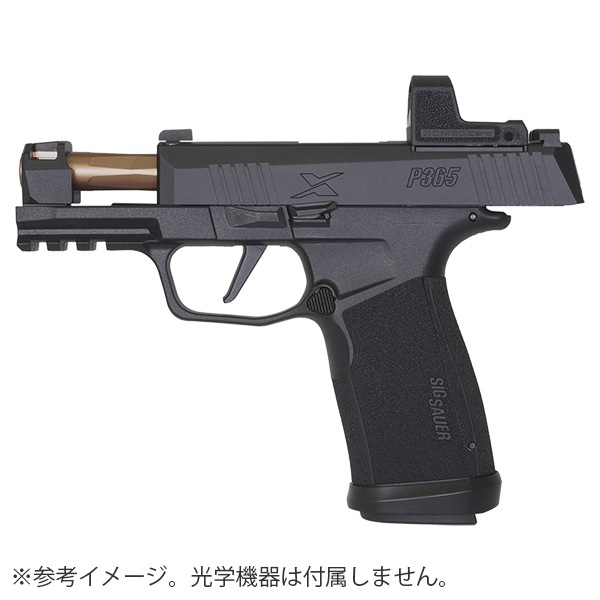 Parabellum P365 XCOMP ガスブローバックガン-エアーガン本体,ガスガン