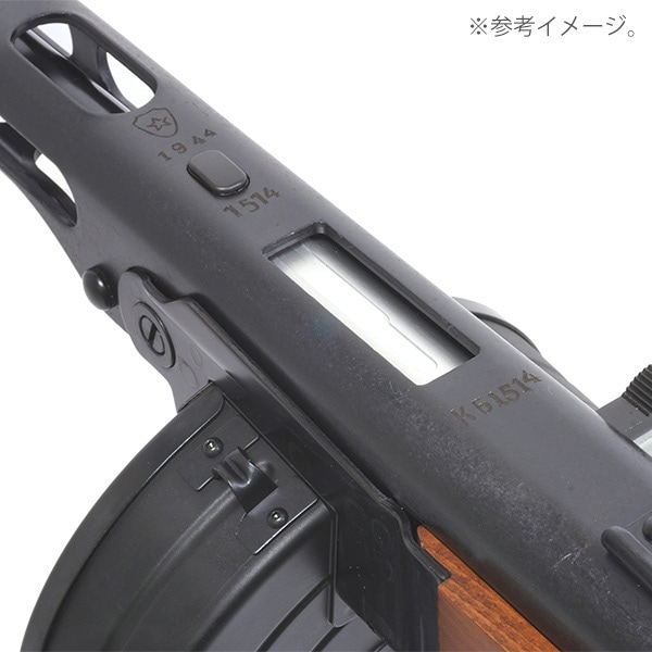 VFC PPSh-41 ガスブローバック