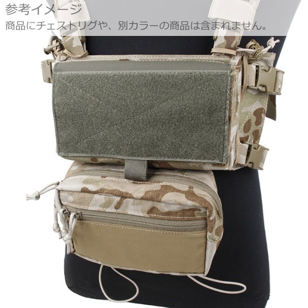 TMC アクセサリーセット for SS Chest Rig ブラック