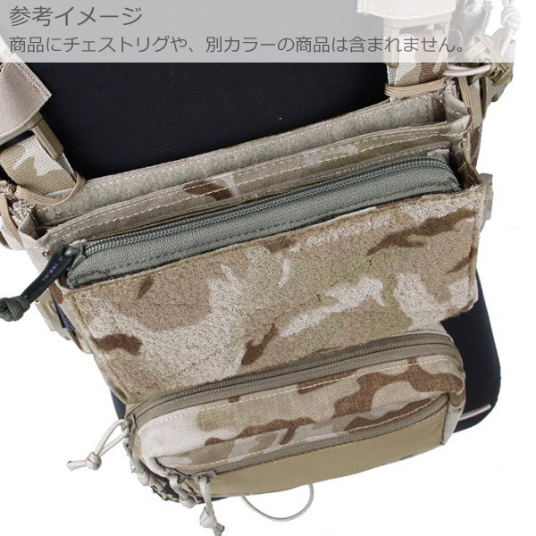 TMC アクセサリーセット for SS Chest Rig ブラック