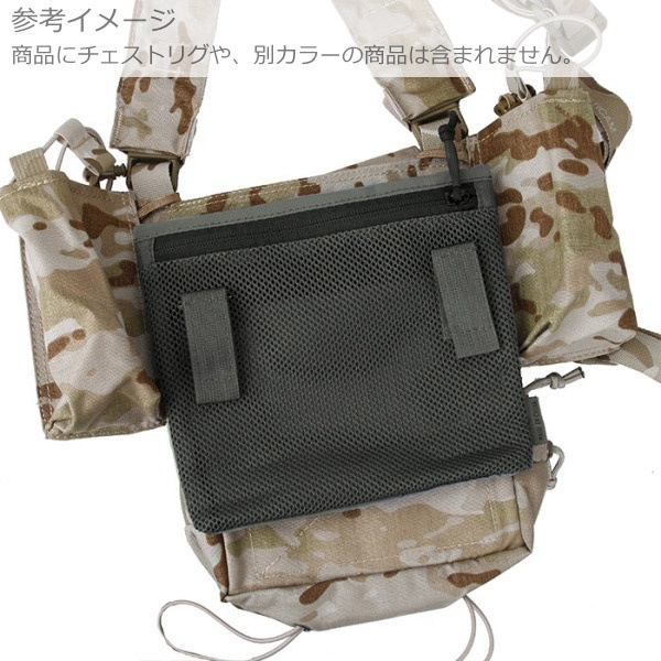 TMC アクセサリーセット for SS Chest Rig ブラック
