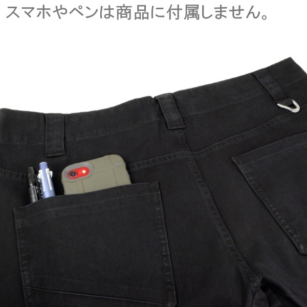 FLYYE HOOO SPT カジュアルジーンズ ブラック