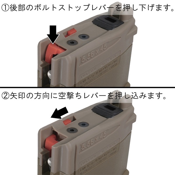 VFC VMAG M4/HK416/BCM GBB用 30連 マガジン デザートカラー-すべての