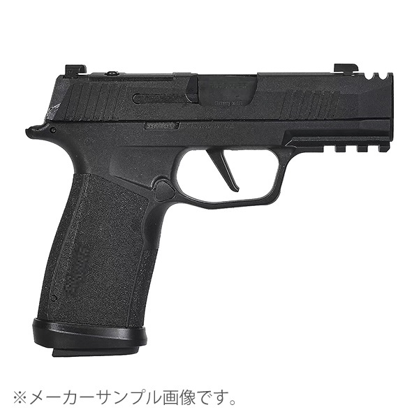 【予約品】Parabellum P365 XMACRO COMP ガスブローバックガン