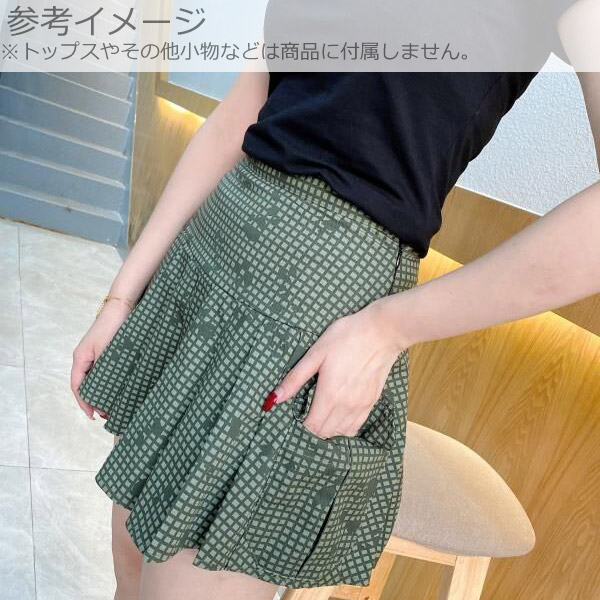 TANGO 迷彩パターン プリーツスカート ミニスカート タイガーストライプ