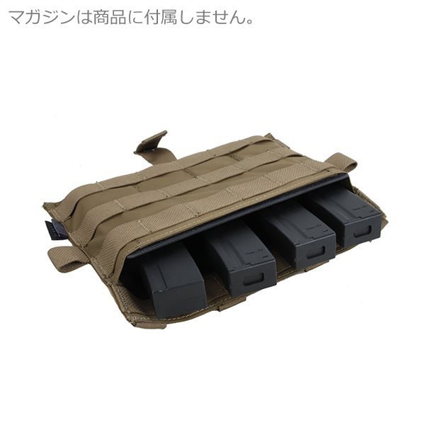 TMC SMG Kydex カイデックス パネル for CP PC コヨーテブラウン