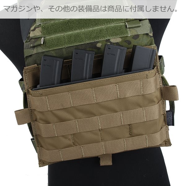TMC SMG Kydex カイデックス パネル for CP PC コヨーテブラウン