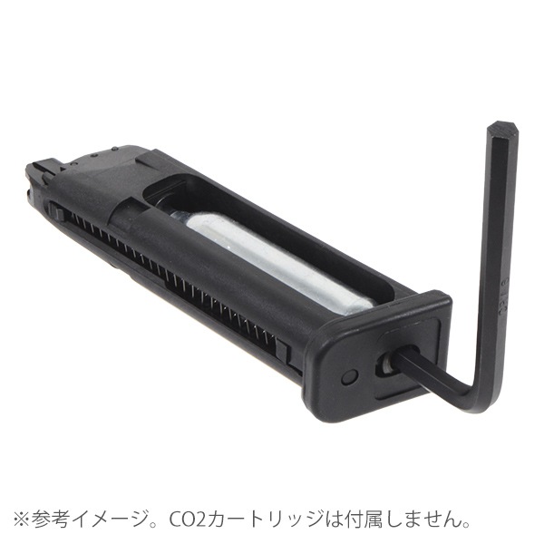 RELOAD VFC グロック対応CO2マガジン 23連 | マガジン