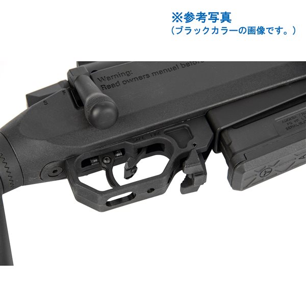 ARES AMOEBA ストライカーAST-01 ボルトアクション エアコッキングガン アーバングレー