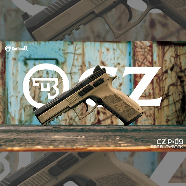 Carbon8 CZ P09 TAN CO2 ブローバックガン【STGA認定